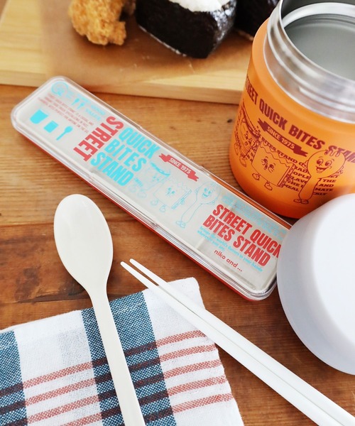 STREET QUICK BITES STAND】カトラリーセット（カトラリー）｜niko and