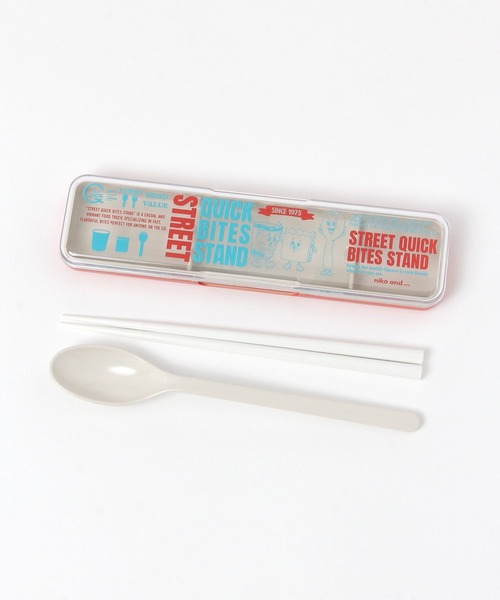 STREET QUICK BITES STAND】カトラリーセット（カトラリー）｜niko and