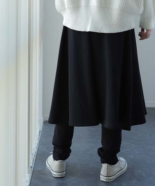 HUG.U(ハグユー)の「裏起毛レギンス付きスカート(スカート・レディース・ブラック/グレー・L/M/3L/2L)」の14枚目の写真