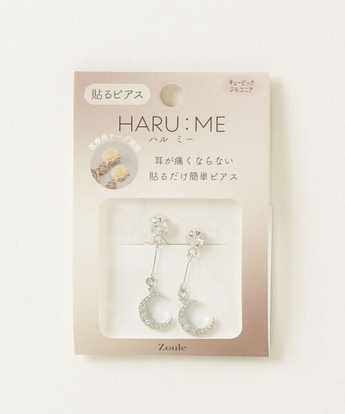 Zoule(ゾーラ)の「Zoule ゾーラ:HARU:ME ハルミーシリーズ Haru-7 月 ムーン イヤリング(貼るピアス)(イヤリング・レディース・シルバー/ゴールド・FREE)」の6枚目の写真