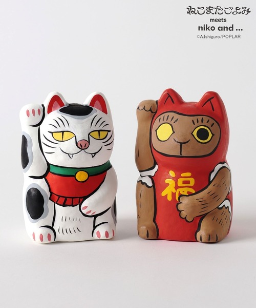 未使用品＆中古品【赤猫＆コシェルドゥ】2個セット♡柴犬♡お散歩♡福猫♡ セール】【ねこまたごよみ】コラボ 張り子オブジェ（インテリア雑貨