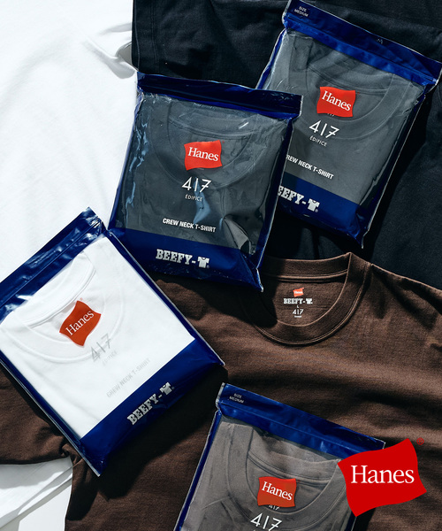 417 EDIFICE(フォーワンセブンエディフィス)の「【Hanes × 417 EDIFICE】別注 BEEFY CREW NECK T-SHIRT(MODERN FIT)(Tシャツ/カットソー・メンズ・ネイビー/ブラウン/ホワイト/ブラック・X-LARGE/LARGE/MEDIUM/SMALL)」の8枚目の写真