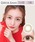secret candymagic�i�V�[�N���b�g �L�����f�B�[�}�W�b�N�j�́usecret candymagic 1month ���C�g�u���E�� �i1������j�i�R���^�N�g�����Y�E�J���R���j�v�b�u���E��