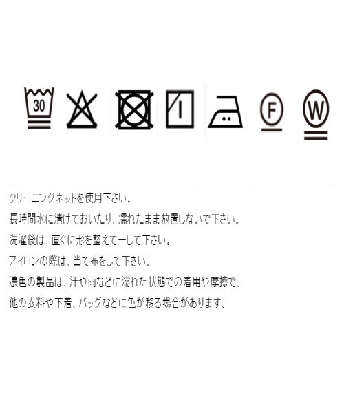 LHELBIE(レルビエ)の「【セレモニー】ブッチャーサロペット(サロペット/オーバーオール・レディース・チャコールグレー/グレイッシュベージュ/ライトグレー・M)」の13枚目の写真