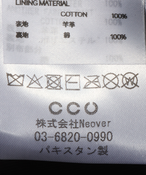 FRAMeWORK（フレームワーク）の「CCU/シーシーユー classic キャップ（キャップ・レディース・ブラウン/ネイビー・FREE）」の10枚目の写真