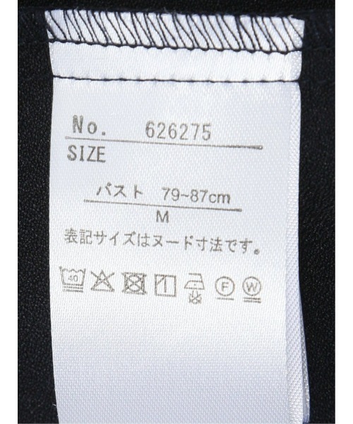 m.f.editorial(エムエフエディトリアル)の「【ストレッチ イージーケア】m.f.エディトリアル レディース ラッフル フリル 7分袖 プルオーバー ブラウス(シャツ/ブラウス・レディース・ネイビー/アイボリー/サックスブルー・MEDIUM/LARGE)」の19枚目の写真