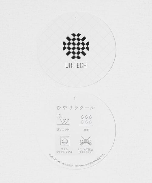 URBAN RESEARCH ROSSO MEN(アーバンリサーチロッソメン)の「『UR TECH』AIRDRY半袖ニットポロ(ポロシャツ・メンズ・ネイビー/ライトグレー/チャコールグレー/カーキ・MEDIUM/LARGE/X-LARGE)」の21枚目の写真