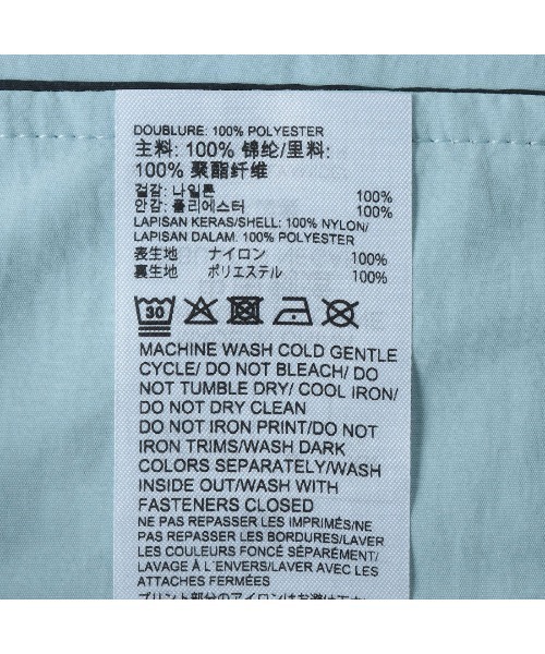 Reebok（リーボック）の「アイコン オープンヘム トラックトップ / WOMEN'S ICON OPEN HEM TRACKTOP（その他アウター・レディース・ブルー/ブラック/ピンク・LARGE/X-SMALL/SMALL/MEDIUM）」の21枚目の写真