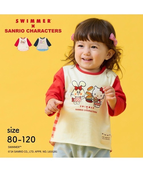 Belle Maison(ベルメゾン)の「SWIMMER×サンリオキャラクターズ バック切替えプリント長袖Tシャツ(Tシャツ/カットソー・キッズ・ベージュ系その他3/レッド系その他4・80/90/100/110/120)」の3枚目の写真