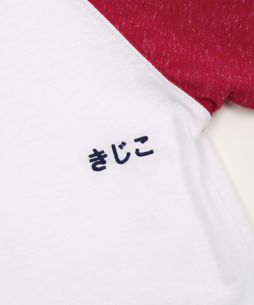 KIJIKO（キジコ）の「ke403. Back Logo Raglan Tee Red（Tシャツ/カットソー・レディース・レッド・FREE）」の2枚目の写真
