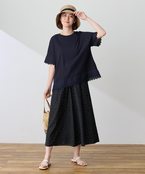 Petit Honfleur(プチオンフルール)の「ロゴモチーフ付きパッカブルハット【UVカット・遮光・遮熱】(ハット・レディース・ブラウン/ベージュ・フリー)」の7枚目の写真