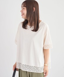 【適ON】持続冷感ドッキングプルオーバー