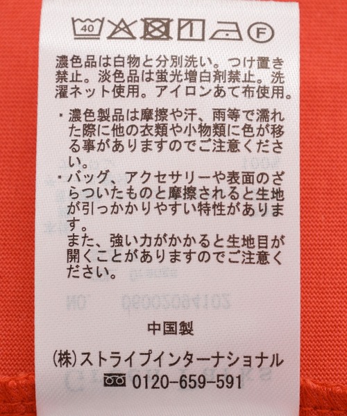 Green Parks(グリーンパークス)の「【適ON】持続冷感ドッキングプルオーバー(Tシャツ/カットソー・レディース・ブラック/チャコールグレー/オレンジ/ホワイト系その他2・FREE)」の12枚目の写真