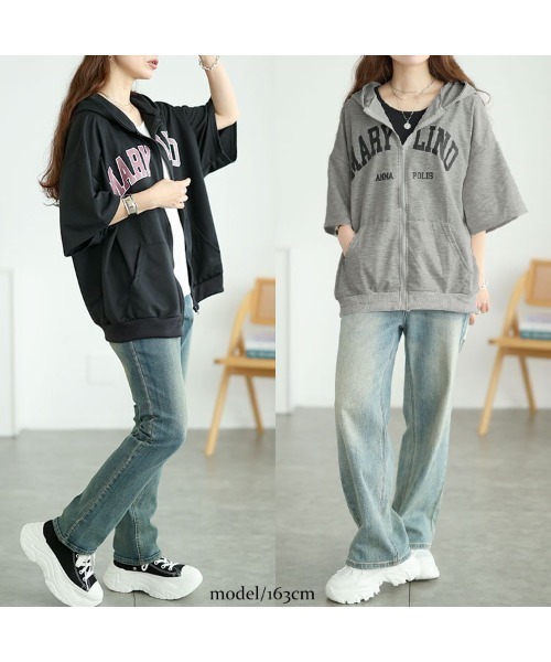 Over‑size logo jumper (размер большой)
