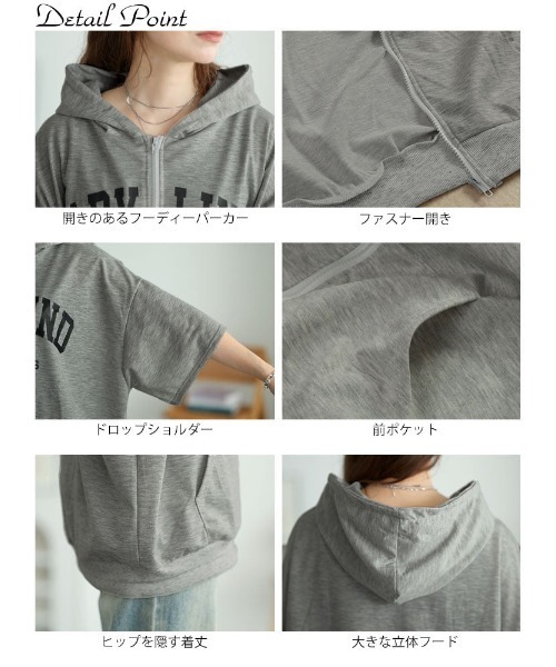 GOLDJAPAN(ゴールドジャパン)の「オーバーサイズロゴジップパーカー【大きいサイズ対応】(パーカー・レディース・ブラック/グレー・LL/3L/4L)」の15枚目の写真