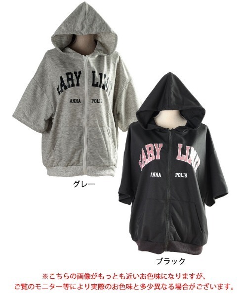 GOLDJAPAN(ゴールドジャパン)の「オーバーサイズロゴジップパーカー【大きいサイズ対応】(パーカー・レディース・ブラック/グレー・LL/3L/4L)」の18枚目の写真