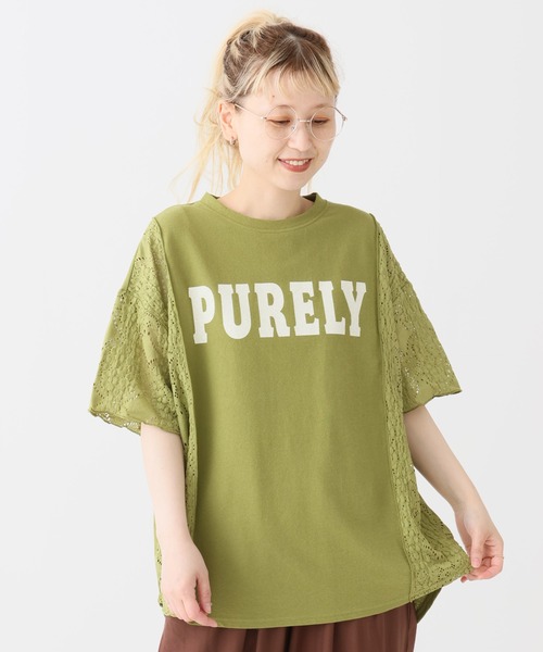 HEART MARKET(ハートマーケット)の「ロゴレース部分使いチュニック(Tシャツ/カットソー・レディース・グリーン/チャコール/ナチュラル・FREE)」の3枚目の写真