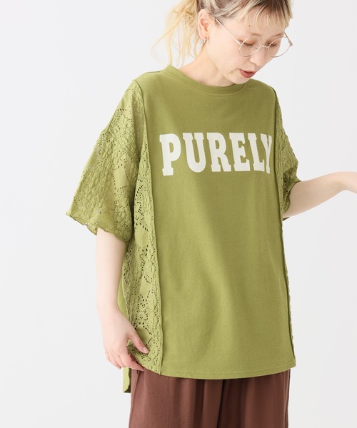 HEART MARKET(ハートマーケット)の「ロゴレース部分使いチュニック(Tシャツ/カットソー・レディース・グリーン/チャコール/ナチュラル・FREE)」の8枚目の写真