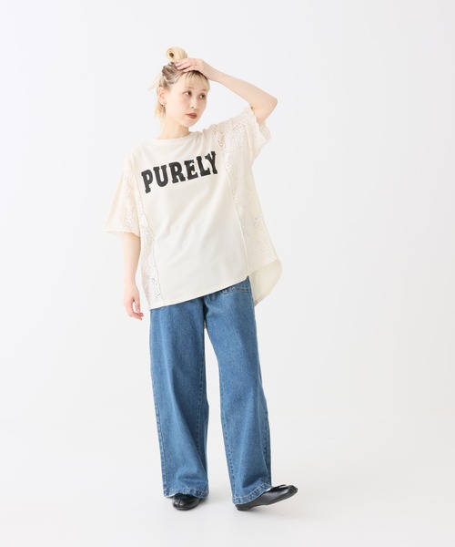 HEART MARKET(ハートマーケット)の「ロゴレース部分使いチュニック(Tシャツ/カットソー・レディース・グリーン/チャコール/ナチュラル・FREE)」の16枚目の写真