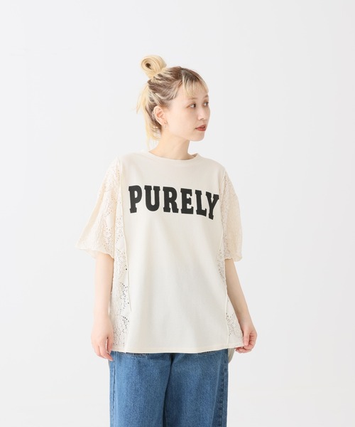 HEART MARKET(ハートマーケット)の「ロゴレース部分使いチュニック(Tシャツ/カットソー・レディース・グリーン/チャコール/ナチュラル・FREE)」の19枚目の写真