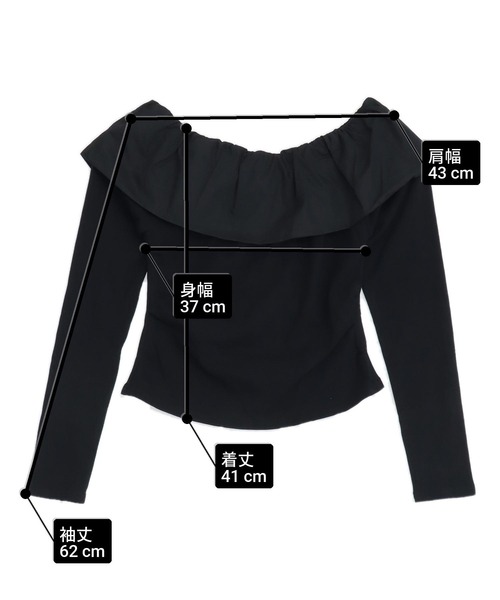 ANAP(アナップ)の「ギャザーオフショルトップス(Tシャツ/カットソー・レディース・カーキ/ホワイト/ブラック・F)」の7枚目の写真