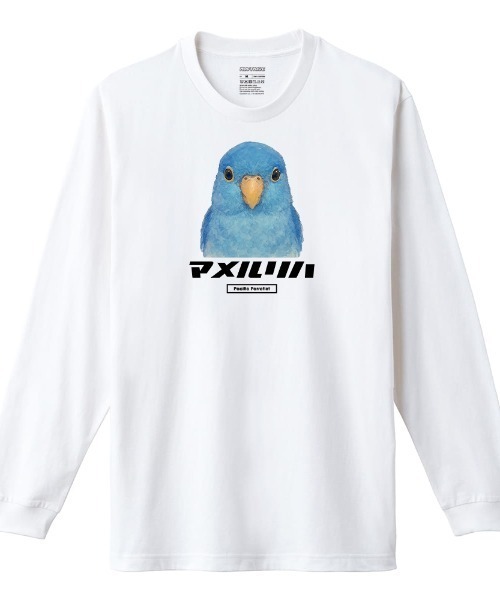 Moftique(モフティック)の「Moftique(モフティック) 長袖Tシャツ マメルリハ インコ 鳥 ペット アニマル プリント 袖リブ ロンT トップス メンズ ユニセックス(Tシャツ/カットソー・メンズ・ホワイト/ブラック・M/L/XL)」の2枚目の写真