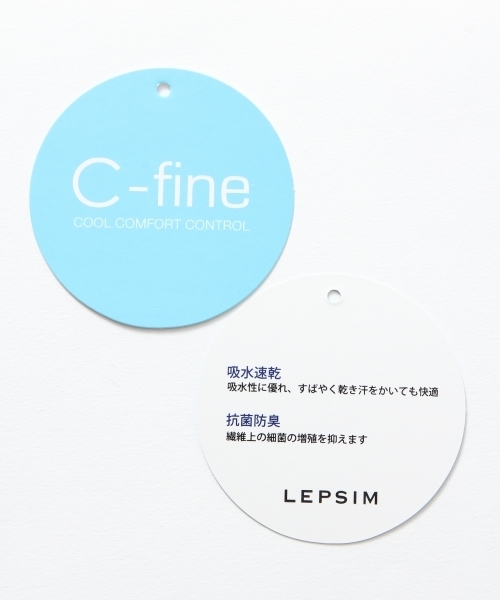LEPSIM(レプシィム)の「【機能素材アイテム】CF12GボートネックプルオーバーSS 724047(ニット/セーター・レディース・ブラック/トップグレー/キャメル・FREE)」の14枚目の写真