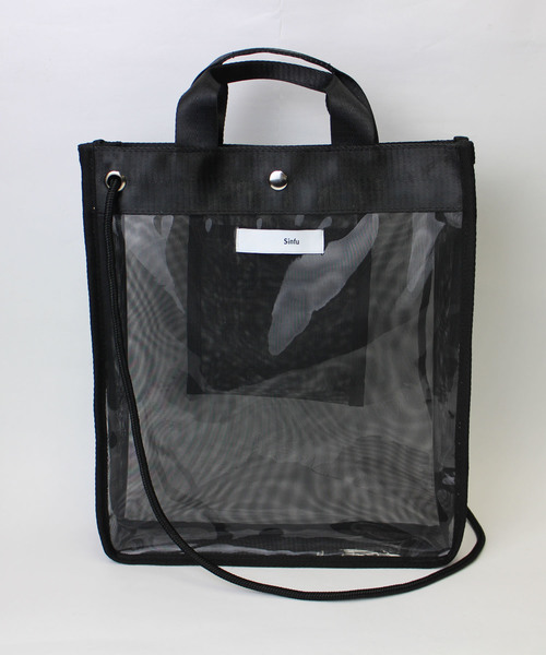 Sinfu（シンフ）の「【SINFU/ シンフ】メッシュ×ビニール 2WAY トートバッグ（トートバッグ・レディース・ホワイト/ブラック/ブラウン・FREE）」の2枚目の写真