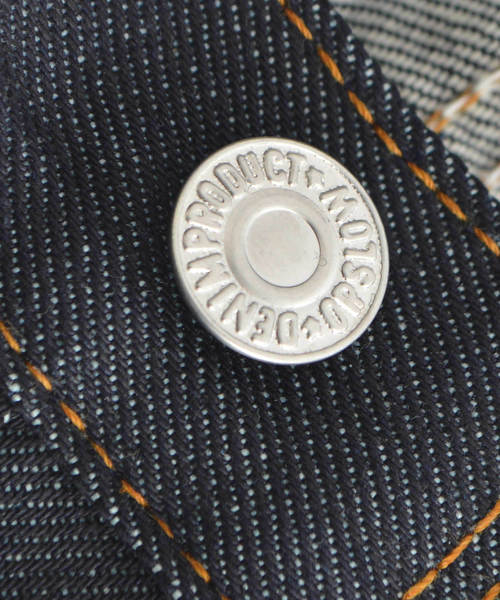 orSlow（オアスロウ）の「orSlow/オアスロウ 90's Standard Denim 105 Rigid（デニムパンツ・メンズ・インディゴブルー・2/3）」の12枚目の写真