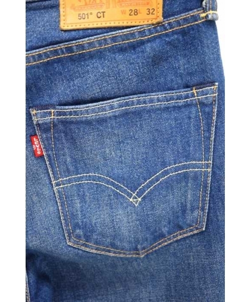 ブランド古着】501CT カスタムテーパード デニムパンツ（デニム