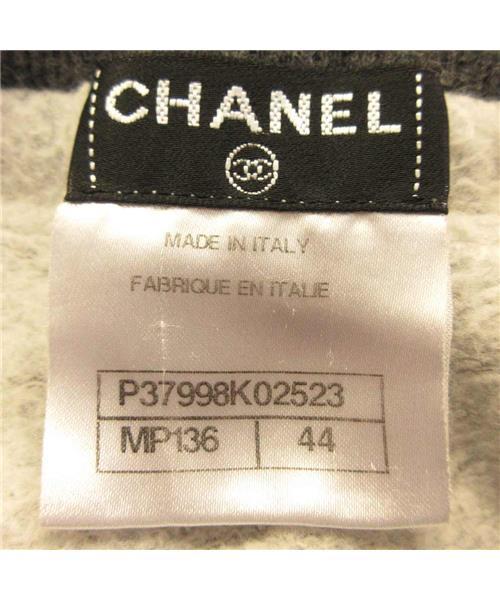 ブランド古着】ココマークスウェットパンツ（スウェットパンツ