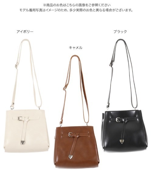 KOBE LETTUCE（コウベレタス）の「ベルトデザインショルダーバッグ（ショルダーバッグ・レディース・アイボリー/キャメル/ブラック・FREE）」の13枚目の写真