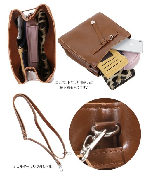 KOBE LETTUCE（コウベレタス）の「ベルトデザインショルダーバッグ（ショルダーバッグ・レディース・アイボリー/キャメル/ブラック・FREE）」の11枚目の写真