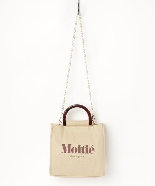 WEGO(ウィゴー)の「WEGO/べっ甲ハンドルロゴショルダーバッグ(ショルダーバッグ・レディース・ホワイト系その他/ベージュ・FREE)」の16枚目の写真