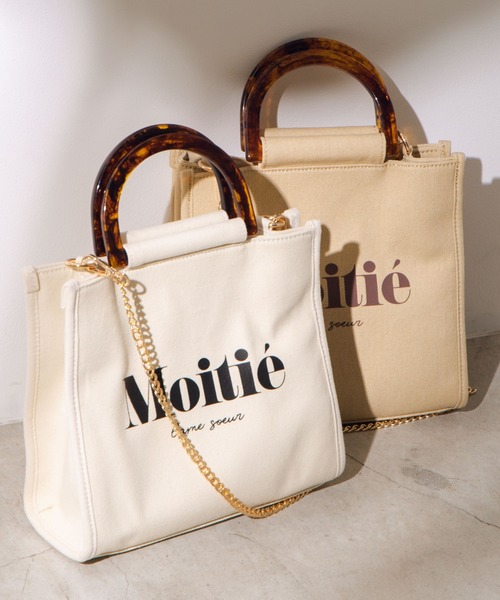 WEGO(ウィゴー)の「WEGO/べっ甲ハンドルロゴショルダーバッグ(ショルダーバッグ・レディース・ホワイト系その他/ベージュ・FREE)」の6枚目の写真