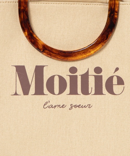 WEGO(ウィゴー)の「WEGO/べっ甲ハンドルロゴショルダーバッグ(ショルダーバッグ・レディース・ホワイト系その他/ベージュ・FREE)」の15枚目の写真