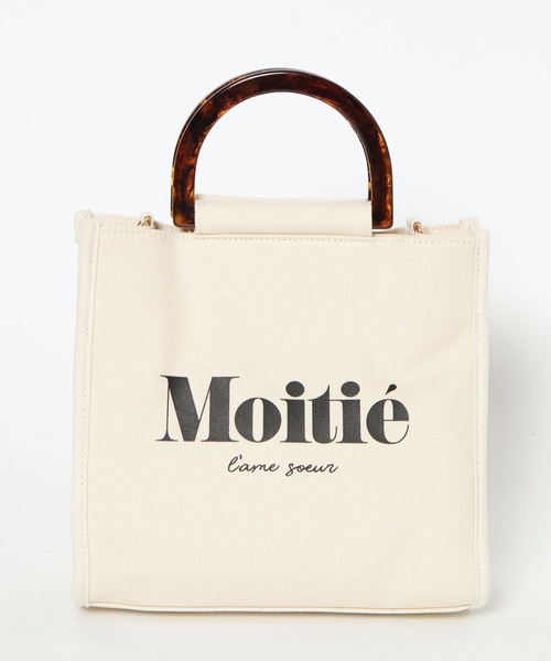 WEGO(ウィゴー)の「WEGO/べっ甲ハンドルロゴショルダーバッグ(ショルダーバッグ・レディース・ホワイト系その他/ベージュ・FREE)」の7枚目の写真