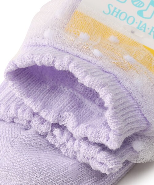 SHOO・LA・RUE（シューラルー）の「◆シースルードットフリルショート丈ソックス（ソックス/靴下・キッズ・ライトパープル/ベビーピンク/アイボリー/ネイビー・56/59/53）」の5枚目の写真