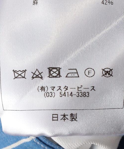 Scye（サイ）の「＜Scye (サイ）＞ コットン/リネン ストライプ トラウザーズ（その他パンツ・メンズ・ライトブルー・36/38）」の5枚目の写真