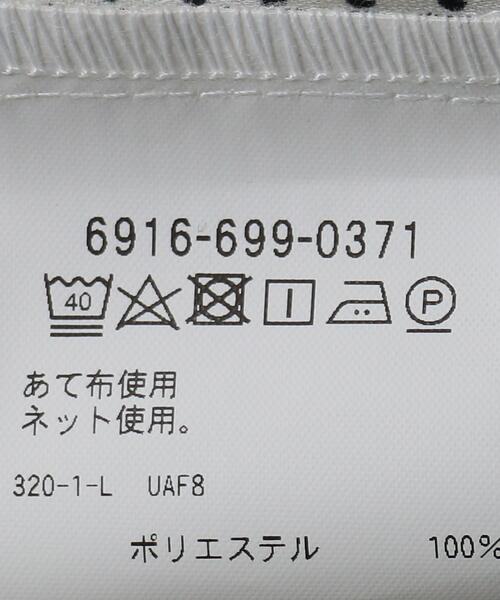 closet story(クローゼットストーリー)の「<closet story>ドット×チェック Vネックブラウス(シャツ/ブラウス・レディース・ホワイト/ライム/ネイビー・FREE)」の17枚目の写真