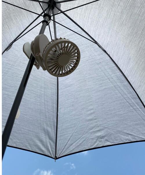 green label relaxing(グリーンレーベルリラクシング)の「GLR オリジナル クリップファン 扇風機(生活家電・レディース・ホワイト/ベージュ・FREE)」の1枚目の写真