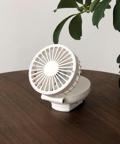 green label relaxing(グリーンレーベルリラクシング)の「GLR オリジナル クリップファン 扇風機(生活家電・レディース・ホワイト/ベージュ・FREE)」の2枚目の写真