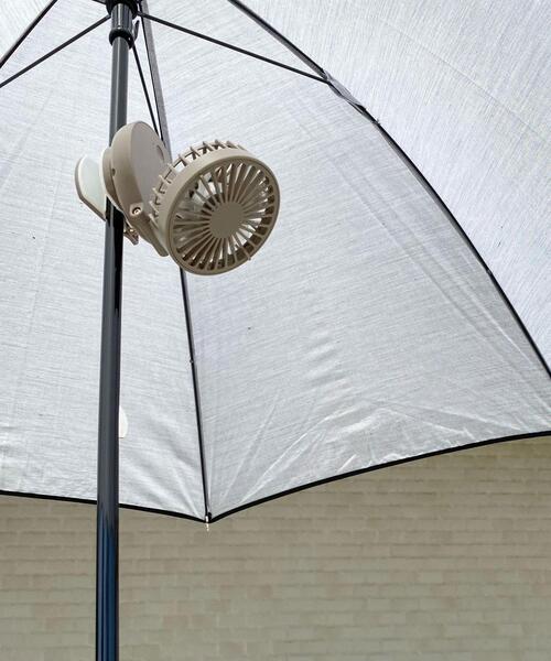 green label relaxing(グリーンレーベルリラクシング)の「GLR オリジナル クリップファン 扇風機(生活家電・レディース・ホワイト/ベージュ・FREE)」の7枚目の写真