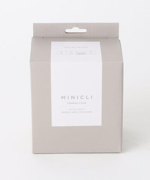 green label relaxing(グリーンレーベルリラクシング)の「GLR オリジナル クリップファン 扇風機(生活家電・レディース・ホワイト/ベージュ・FREE)」の10枚目の写真