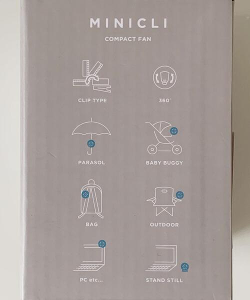 green label relaxing(グリーンレーベルリラクシング)の「GLR オリジナル クリップファン 扇風機(生活家電・レディース・ホワイト/ベージュ・FREE)」の11枚目の写真