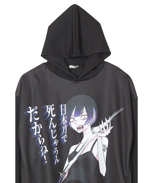 ankoROCK（アンコロック）の「日本刀で死んじゃうんだからねプル