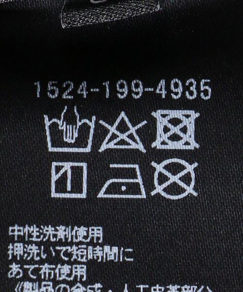 UNITED ARROWS(ユナイテッドアローズ)の「<UNITED ARROWS>フェイクレザー セミフレア スカート G(スカート・レディース・ブラック・36/38/40)」の16枚目の写真