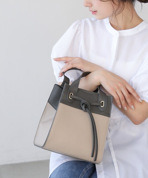 frames RAY CASSIN（フレームスレイカズン）の「WEB限定. 合皮2WAYバッグ（ハンドバッグ・レディース・ホワイト×グレー/グレイッシュベージュ/イエロー×グリーン/ベージュ/ベージュ系/ブラック・FREE）」の6枚目の写真