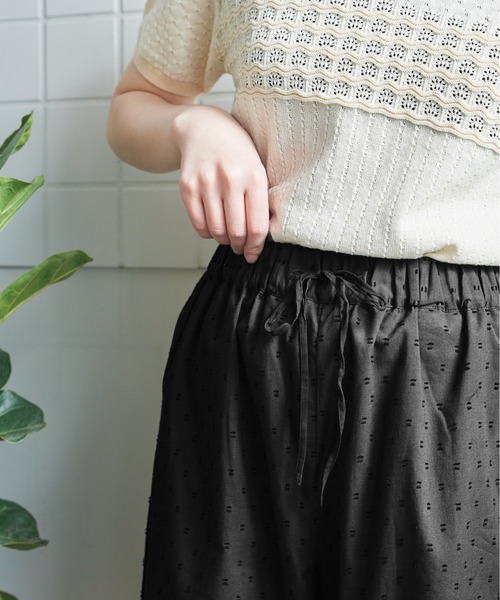 bulle de savon(ビュルデサボン)の「●dotジャガード お花付きタックパンツ(その他パンツ・レディース・ブラック/ホワイト・FREE)」の8枚目の写真