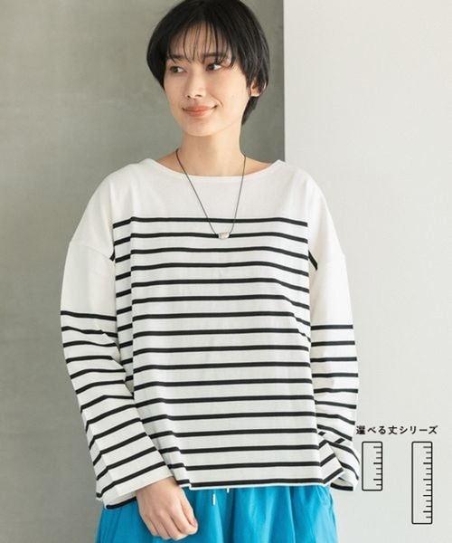 LEPSIM(レプシィム)の「【選べる丈シリーズ】パネルカラーボーダーTシャツ2 273834(Tシャツ/カットソー・レディース・ブルー/オフホワイト/ネイビー/レッド・TALL/FREE)」の2枚目の写真